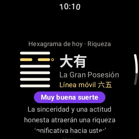 Fortuna Yut