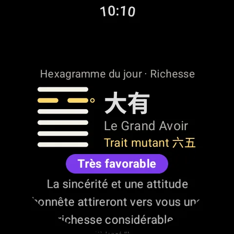 Oracle Yut
