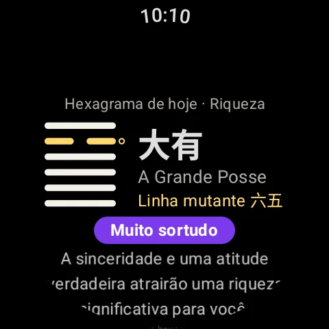 Sorte Yut
