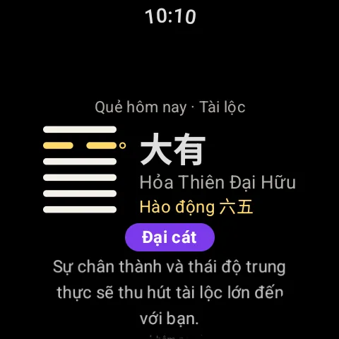 Bói Yut